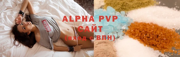 гидропоника Покровск