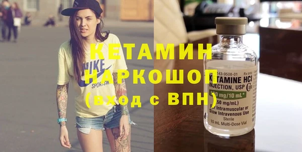 амф Покачи