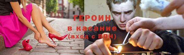 амф Покачи