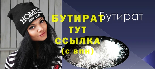 амф Покачи