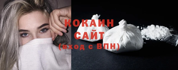 амф Покачи