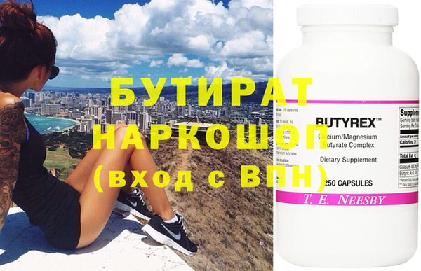 амф Покачи