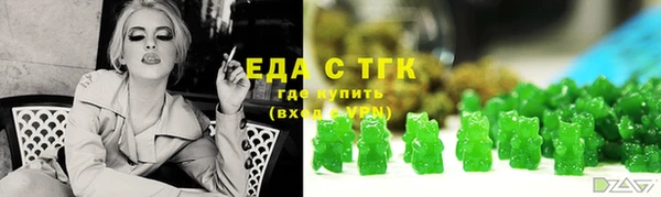 гидропоника Покровск
