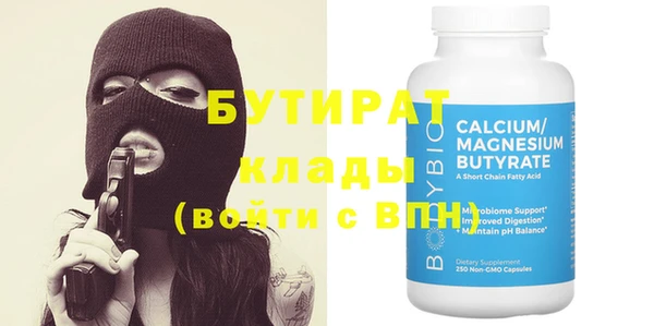 амф Покачи