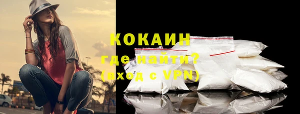 гидропоника Покровск