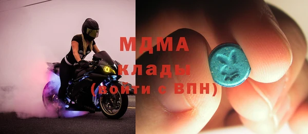 кокаин VHQ Переславль-Залесский