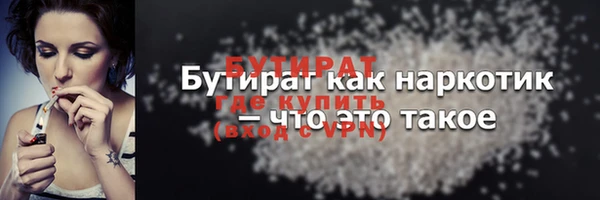 амф Покачи