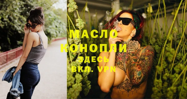 гидропоника Покровск