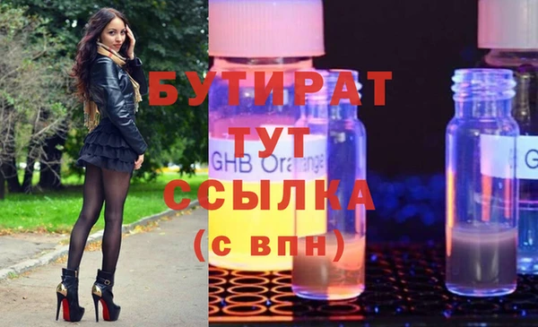 кокаин VHQ Покров