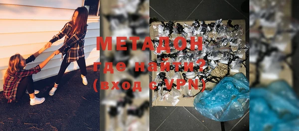 гидропоника Покровск