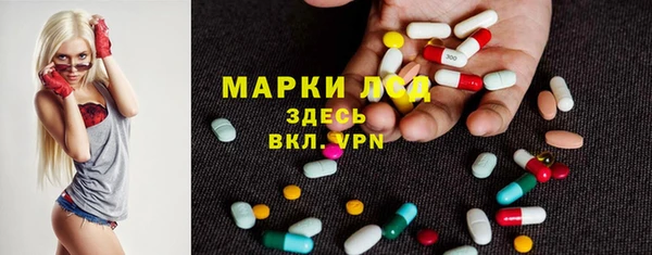 кокаин VHQ Покров