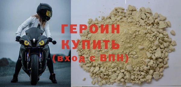гидропоника Покровск