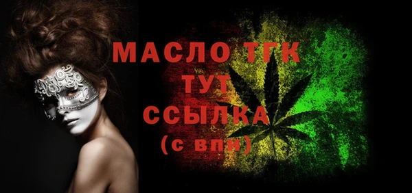 амф Покачи