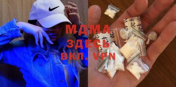 гидропоника Покровск
