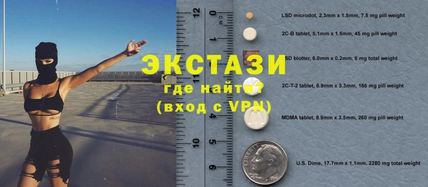 амф Покачи