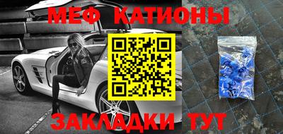 бутират Балашиха