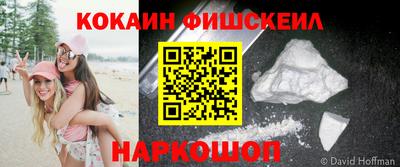 прущая мука Балашиха