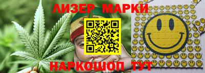 дурь Балаково