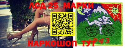дурь Балаково