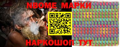 дурь Балаково