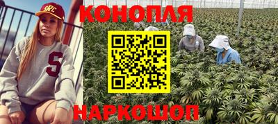 мефедрон Балаково