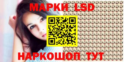 прущая мука Балашиха