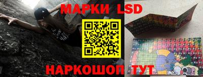дурь Балаково