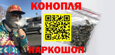 дурь Балаково
