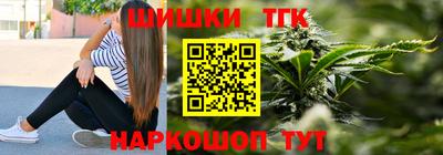 прущая мука Балашиха