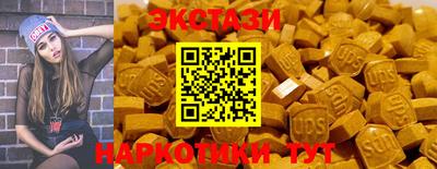 ALPHA PVP Канаш