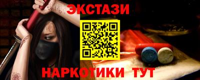 дурь Балаково