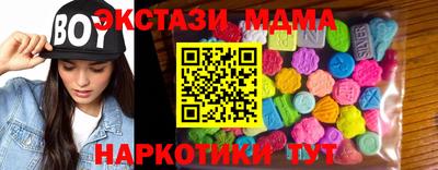 дурь Балаково
