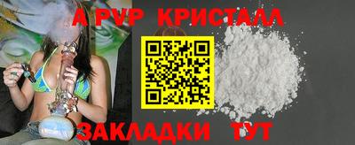 mdma Кандалакша