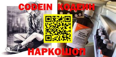 прущая мука Балашиха