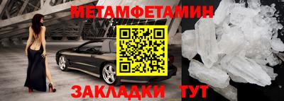 дурь Балаково