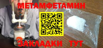 прущая мука Балашиха