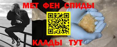 дурь Балаково