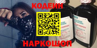 дурь Балаково
