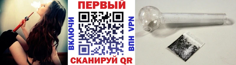 сколько стоит  Волгодонск  Первитин витя 